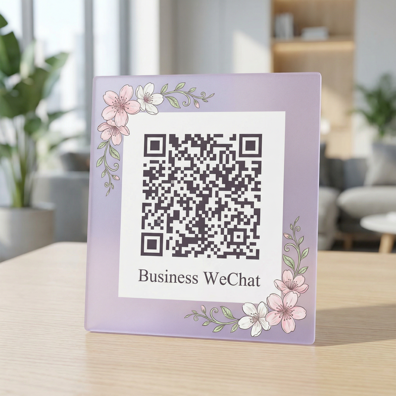 幼女漫画传媒企业微信